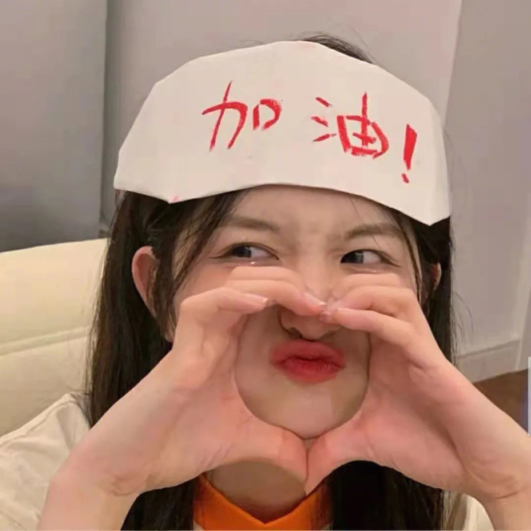 商务囧途